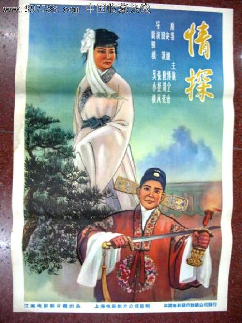 迪吉彭理工学院文凭