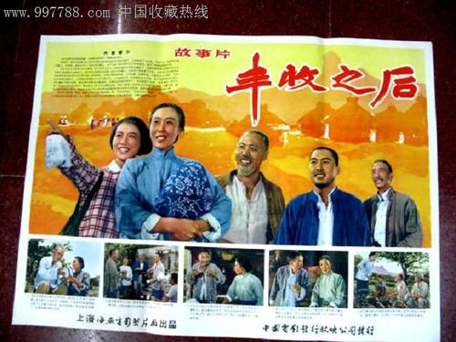 龚萨格大学文凭毕业证怎么购买